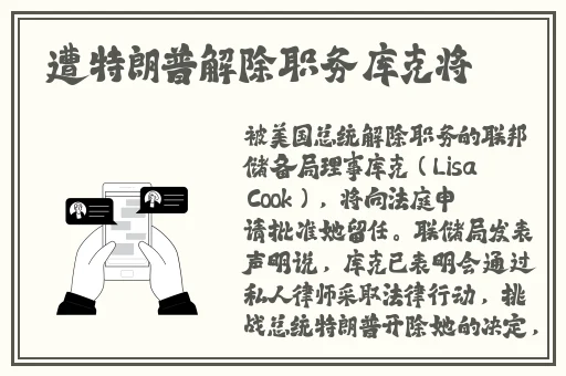 无耻家庭凯伦和老爹最经典的一句
